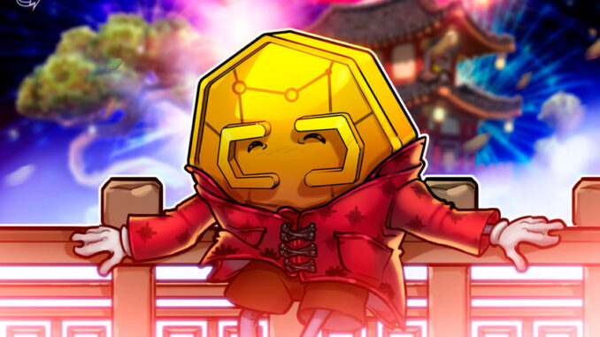 95% of winners in China’s CBDC lottery spent digital yuan prizes