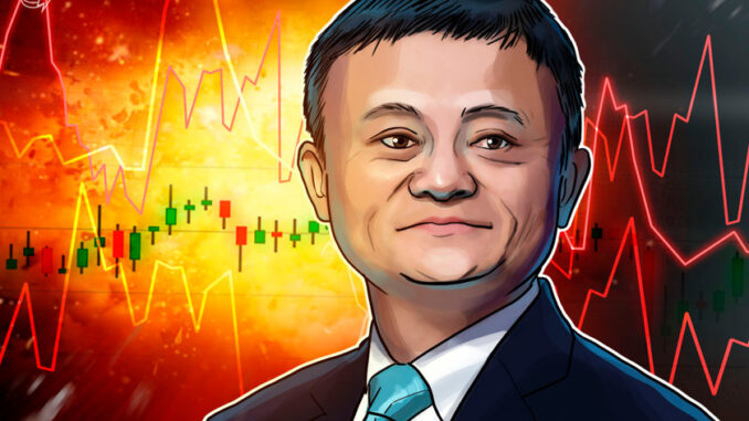 Alibaba’s Jack Ma praises the disruptive nature of digital currencies