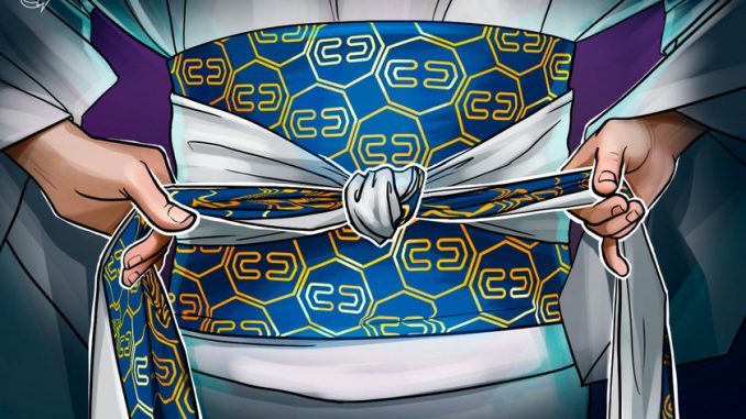 Bank of Japan to begin digital currency proof-of-concept in 2021