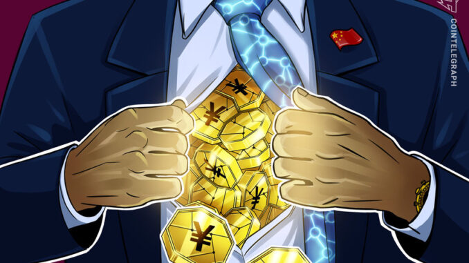 Digital yuan will work with WeChat and Alipay, says bank exec