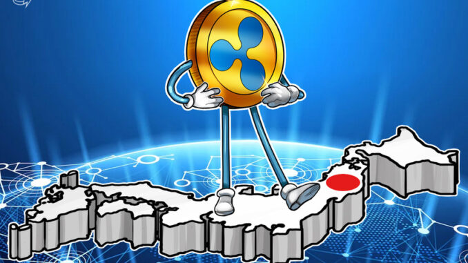 Japan is the ‘leading candidate’ for Ripple's new headquarters: SBI Holdings CEO