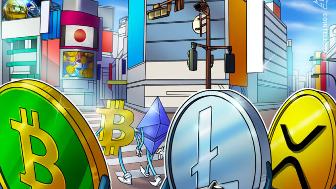 ‘No single digital currency will dominate the world’ Bank of Japan now says