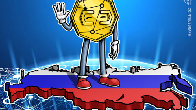 Russia doesn’t need to be first with a digital currency, says state expert