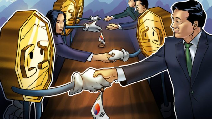 South Korea's digital won to begin distribution phase next year