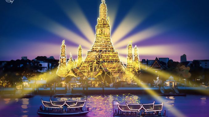 Thai central bank issues $1