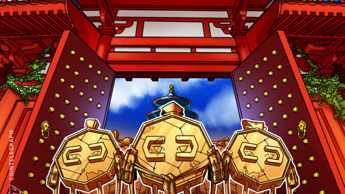 China’s digital yuan pilots have processed $300M so far, says PBoC head