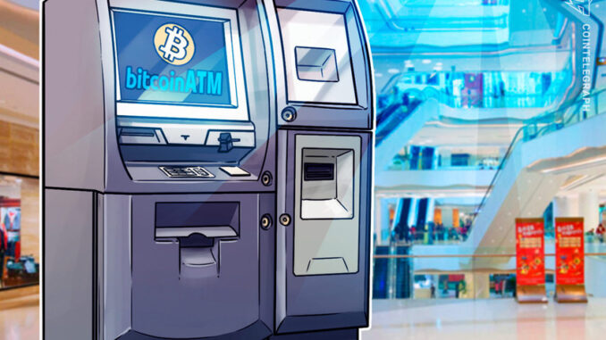 Crypto ATMs continue to boom globally in 2020